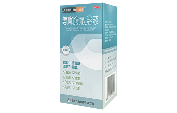 小盒-OK(小).png